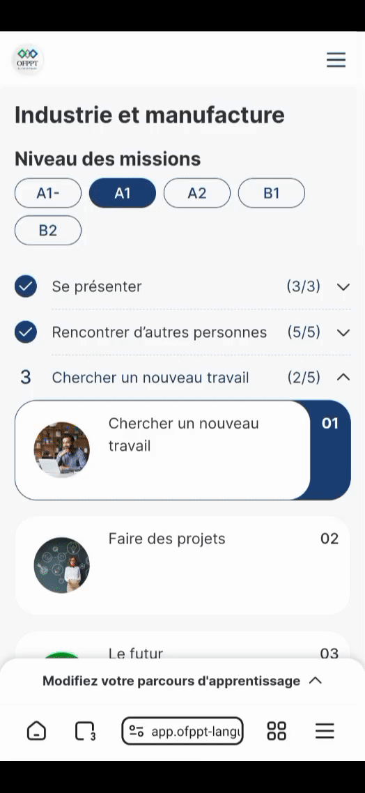 Configuration on Mobile